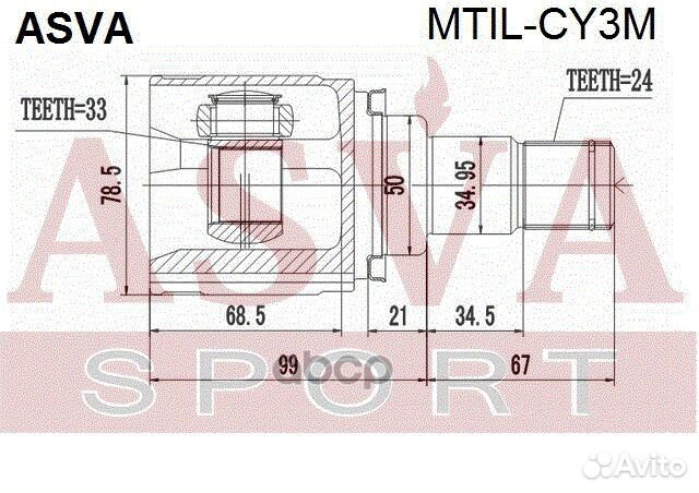 ШРУС внутренний левый 33x50x24 mtil-CY3M asva