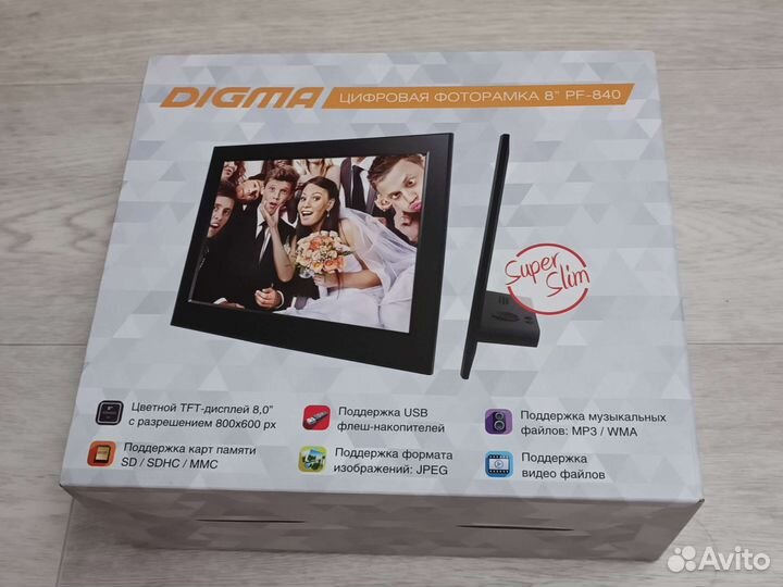 Цифровая фоторамка digma