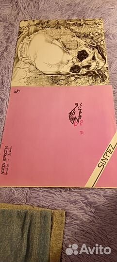 Винил гр.Агата Кристи и гр. Крематорий