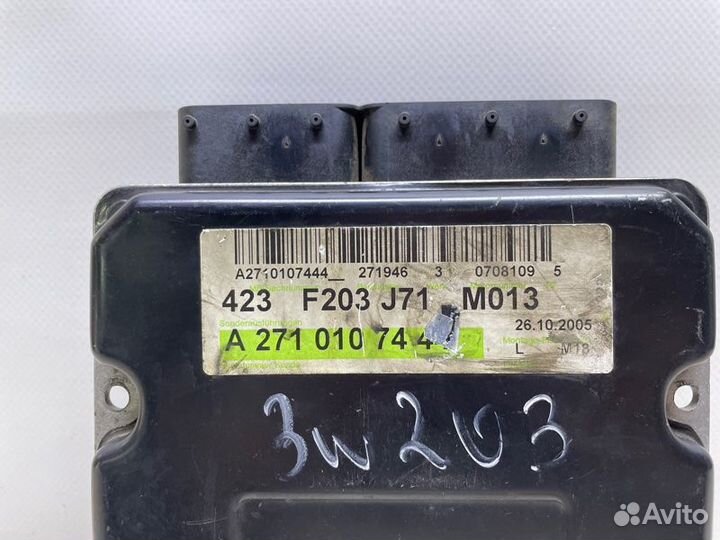 Блок управления двигателем Mercedes C-Class W203