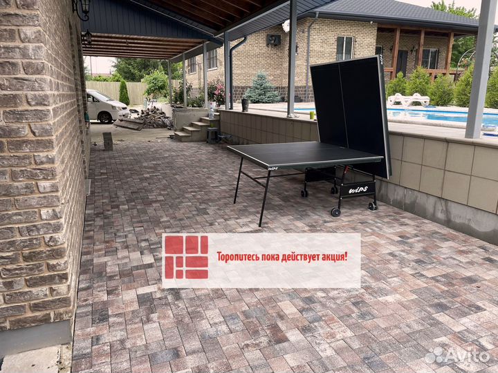 Тротуарная плитка и бордюры