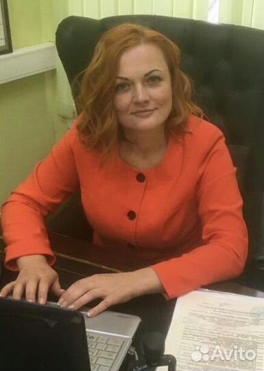 Юрист