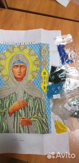 Набор для вышивания бисером иконы