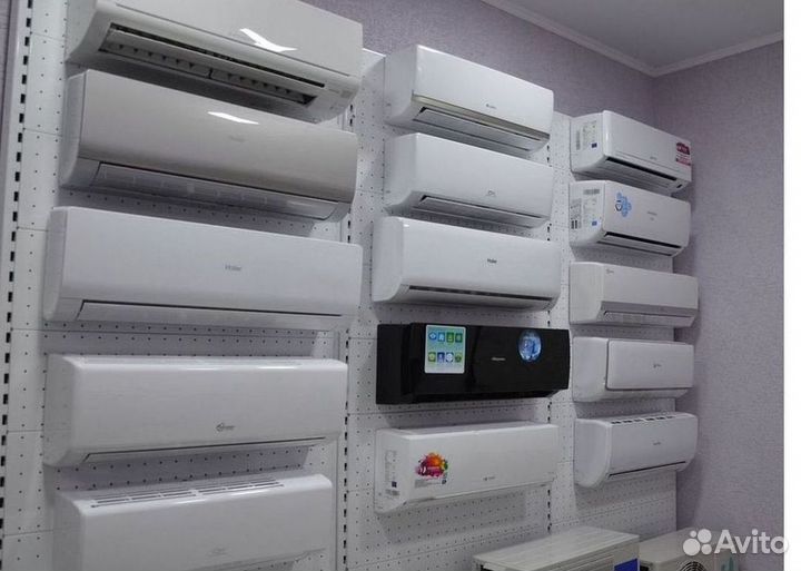 Кондиционеры