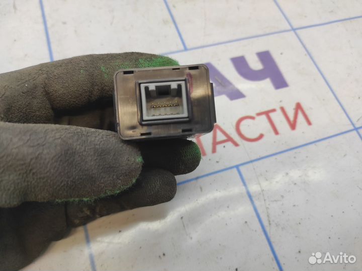 Иммобилайзер Kia Soul 2 (PS) 95420-2V000