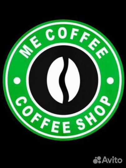 Бариста в кофейню, бармен