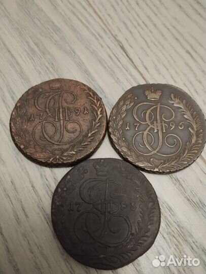 Монеты царские 5 копеек (ем, ам, км )