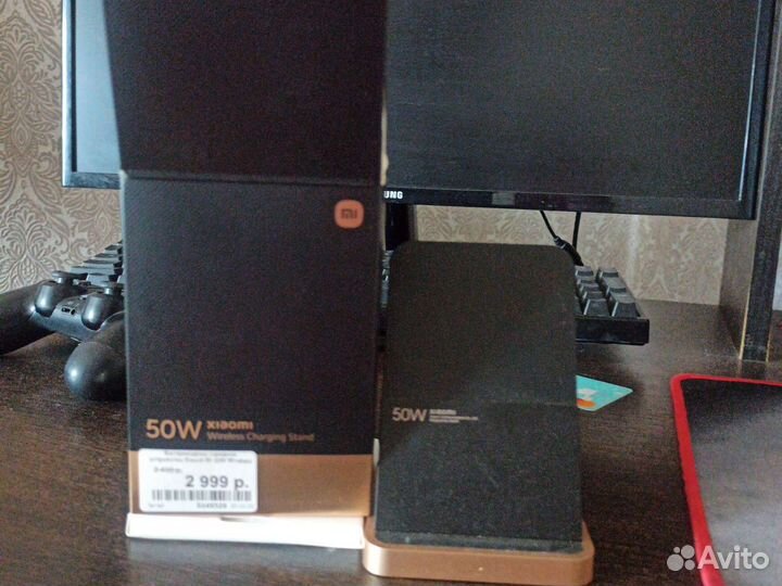 Беспроводное зарядное устройство xiaomi Mi 50W