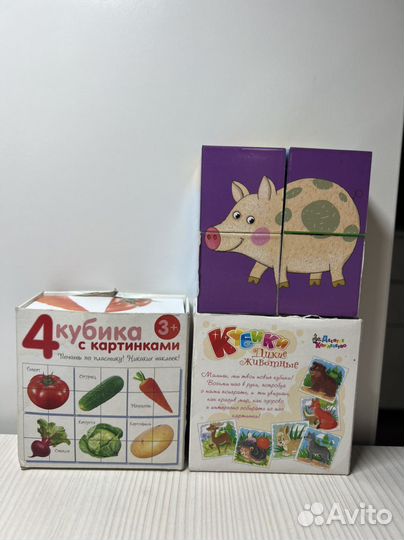 3 набора кубиков с картинками