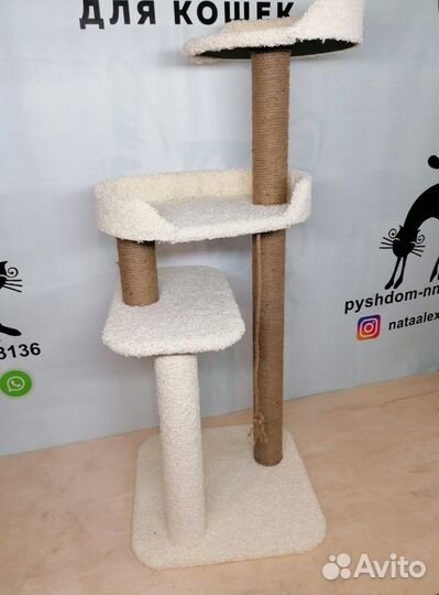 Домик с когтеточкой для кошек