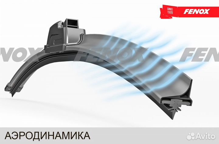 Щётка стеклоочистителя Fenox WB35210, 350 мм