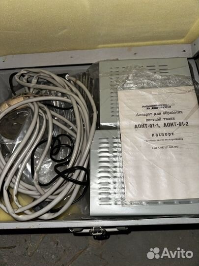 Аппарат для обработки костной ткани, аокт-01-2