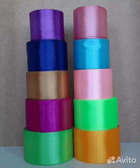 Атласная лента