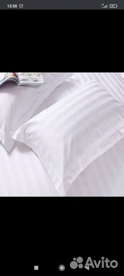 Простынь две наволочки