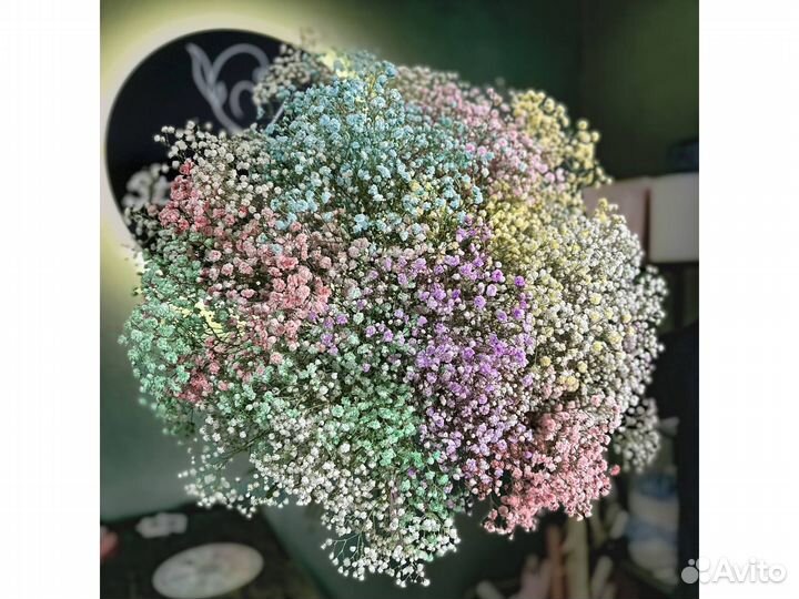 Цветы с доставкой