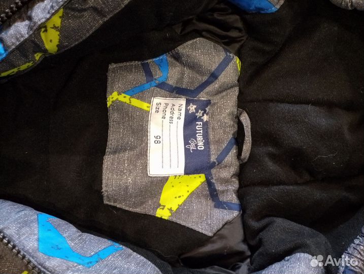 Куртка и комбинезоны 92