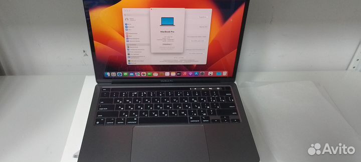 Apple Macbook pro 13 2022 m2