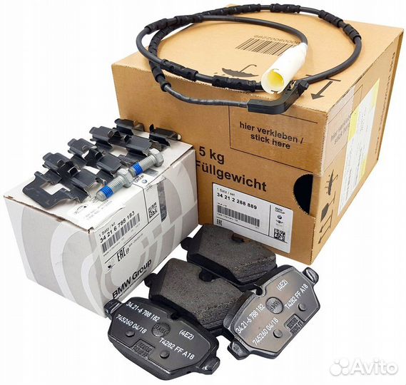 Колодки тормозные задние BMW E81 E90