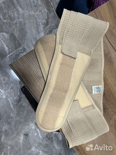 Бандаж для беременных