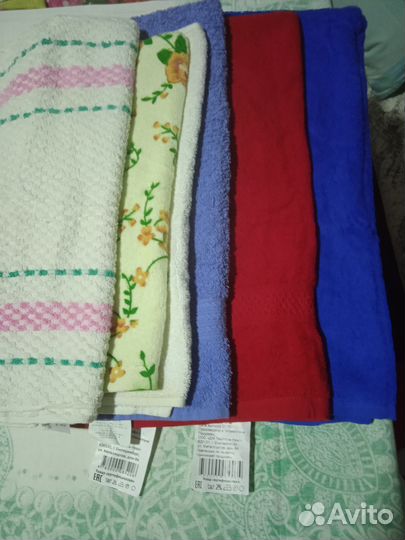 Полотенца новые