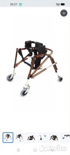 Ходунки детские