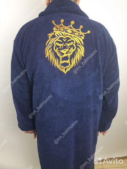 Халат с именной вышивкой