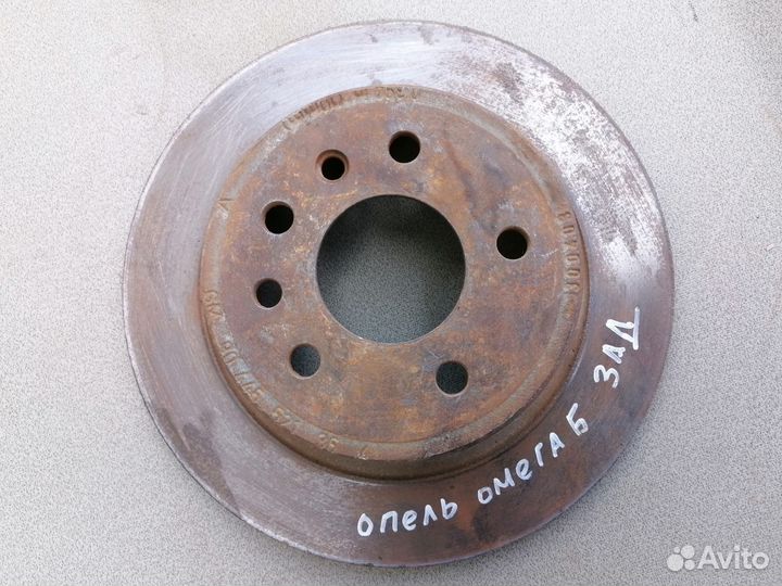 Диск тормозной задний для Opel Omega B 1994-2003