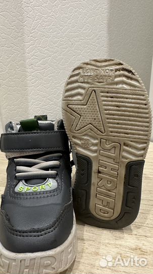 Кроссовеи детские 22 размер