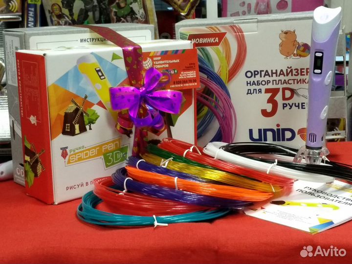 3Dручка и 90метров пластика