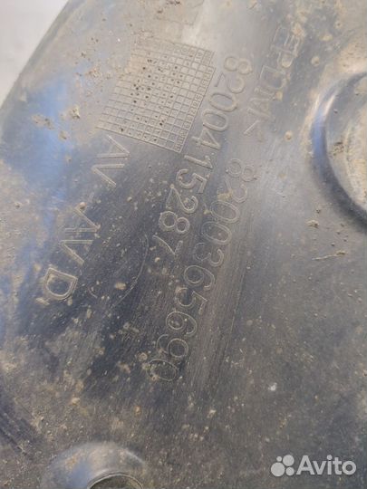 Защита арок (подкрылок) Renault Megane 2, 2008