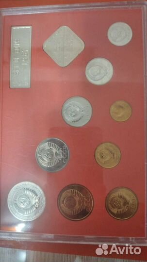 Годовой набор монет СССР 1987 года лмд
