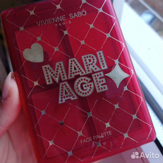 Vivienne sabo палетка