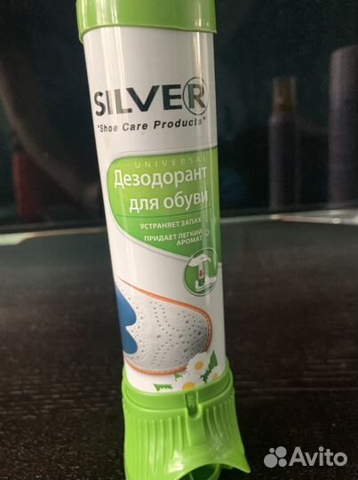 Средство для обуви salton, silver