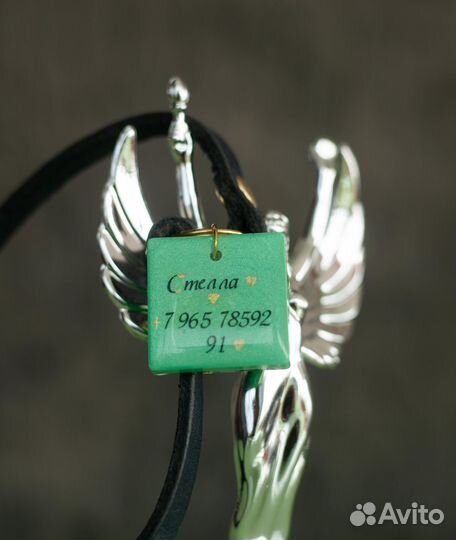 Адресники для собак (уиппет, левретка)