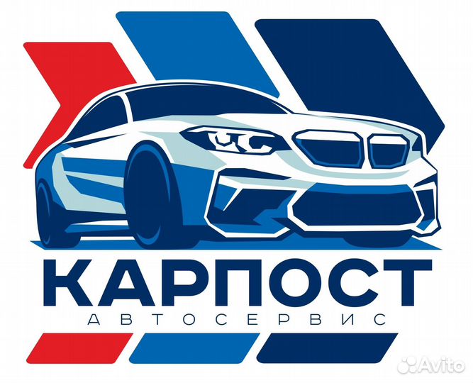 Менеджер по подбору автозапчастей