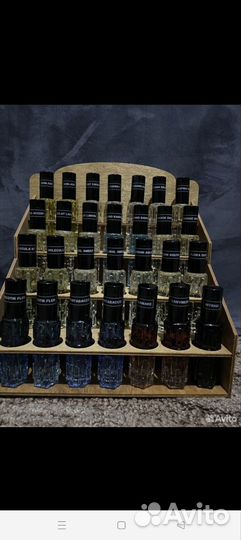 Арабские масляные духи