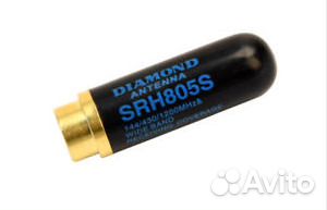 Антенна Diamond srh805s для раций 2шт