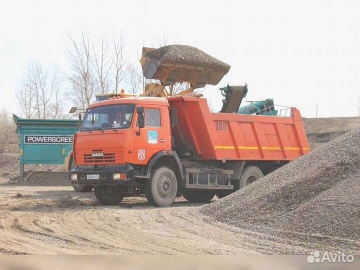 Щебень гравийный