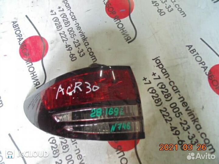 Стоп на toyota estima ACR30