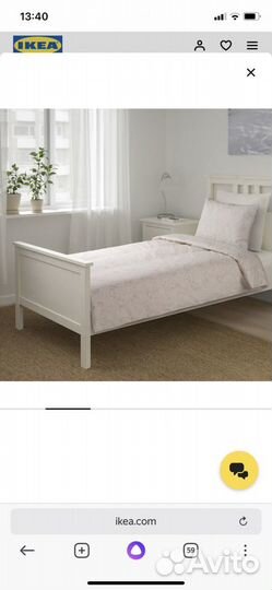 Постельное белье IKEA 150 200 новое