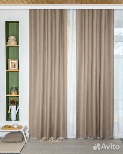 Шторы блэкаут Массимо