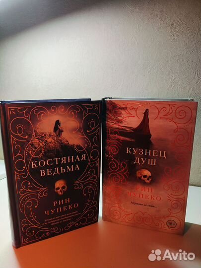 Книги фантастика и фэнтези