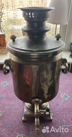 Самовар Угольный Старинный