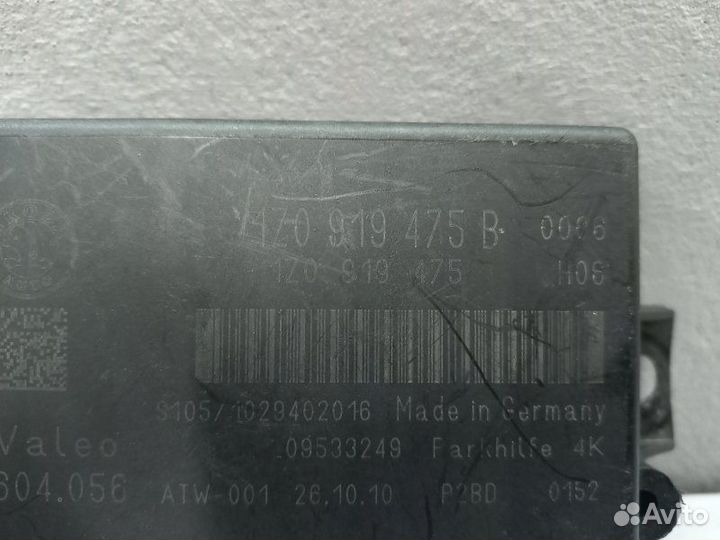 Блок управления парктроником Skoda Octavia A5 2010