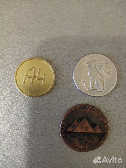 Монеты с магнита