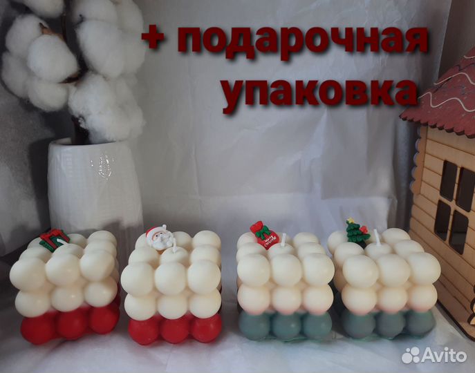 Свечи ручной работы