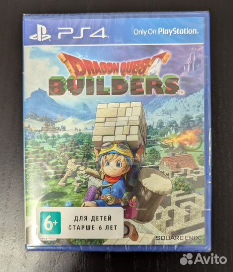 Dragon Quest Builders ps4