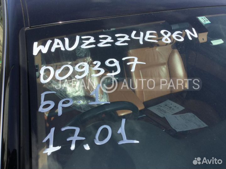 D3 A8 4E 4.2 BFM ауди audi запчасти разбор