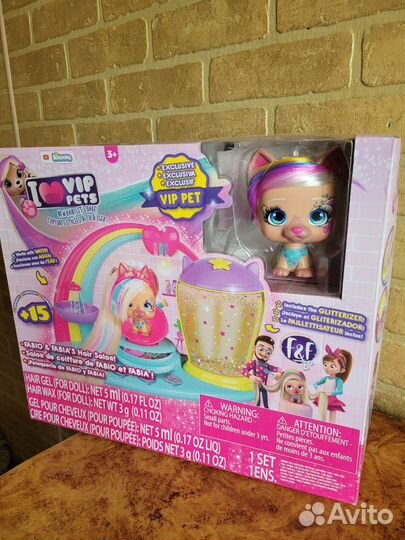 Игровой набор 