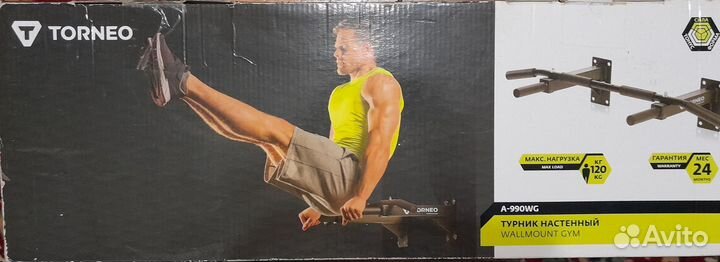 Турник настенный